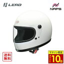 \11日迄ポイント10倍/ LEAD リード バイク用 フルフェイス ヘルメット RX-300R ホワイト サイズ LL (XL) (61-62cm未満) ヘルメット バイク オートバイ 用品 メンズ レディース 男性 女性 かっこいい おしゃれ メーカー ブランド 人気 おすすめ