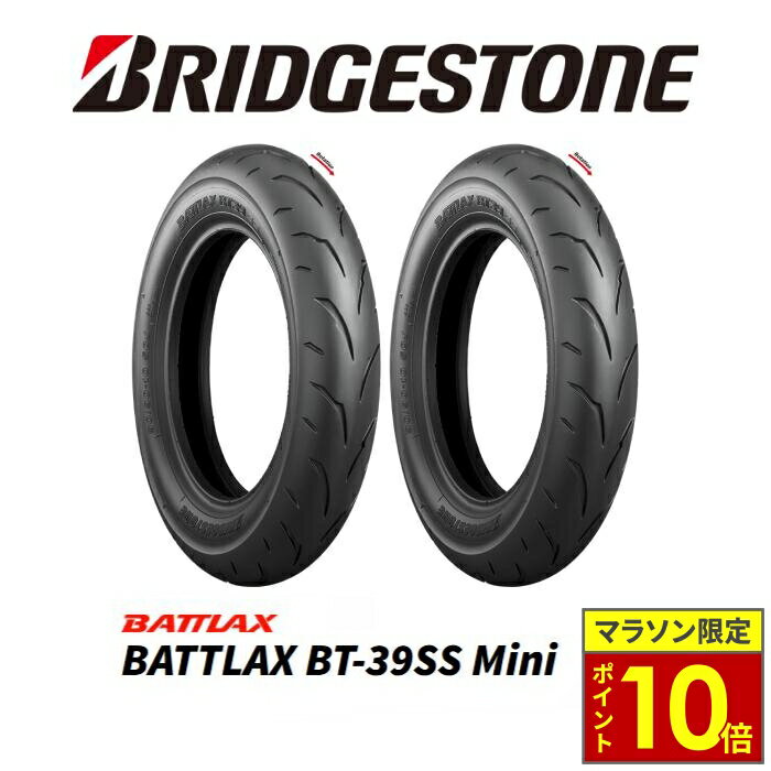 ޥ饽ݥ10ܡ BRIDGESTONE BATTLAX BT39SS Mini֥¥ȥ Хȥå BT39SS ...