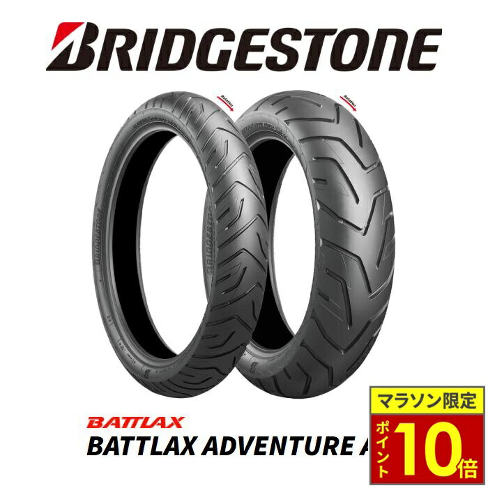 バイク用品 タイヤ ホイールBRIDGESTONE ブリヂストン BT39SS Mini 3.50-10 51J TL YCX SOFTSCS01763 4961914852467取寄品