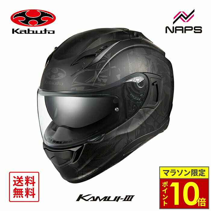 ޥ饽ݥ10ܡ OGK Kabuto ֥ إå KAMUI3 TRUTH եե եå ...