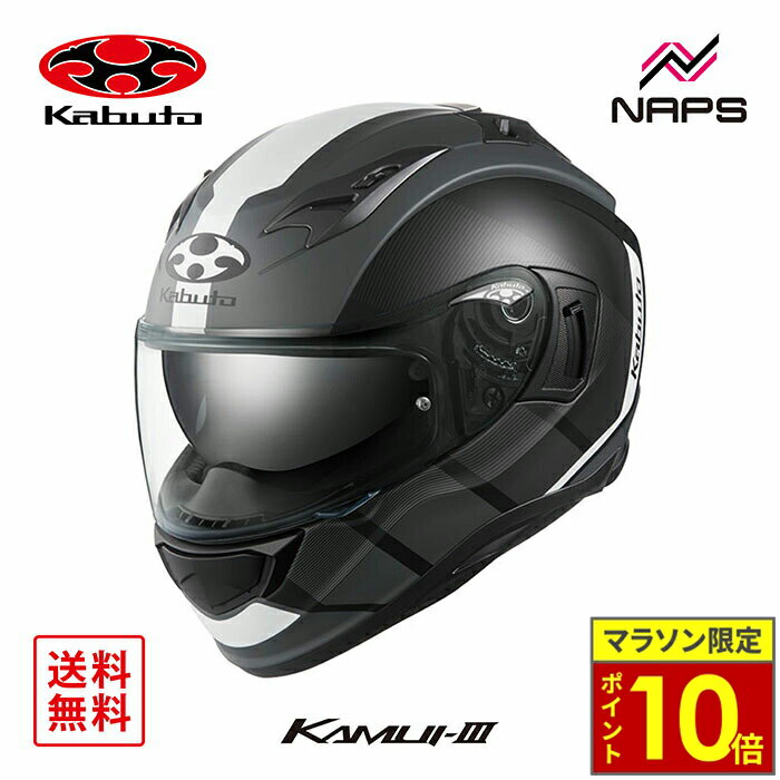 24ݥ10ܡ OGK Kabuto ֥ إå KAMUI3 JM եե եå ֥åۥ磻  XS S M L XL ।3  Х JIS إå Х ȥХ   ǥ   ä 