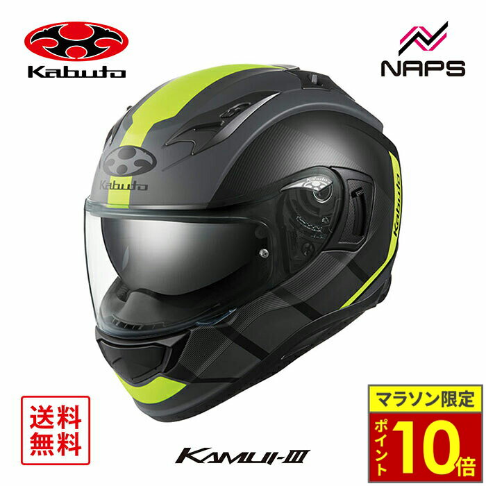 24ݥ10ܡ OGK Kabuto ֥ إå KAMUI3 JM եե եå եåȥ֥å  XS S M L XL ।3  Х JIS إå Х ȥХ   ǥ   ä 