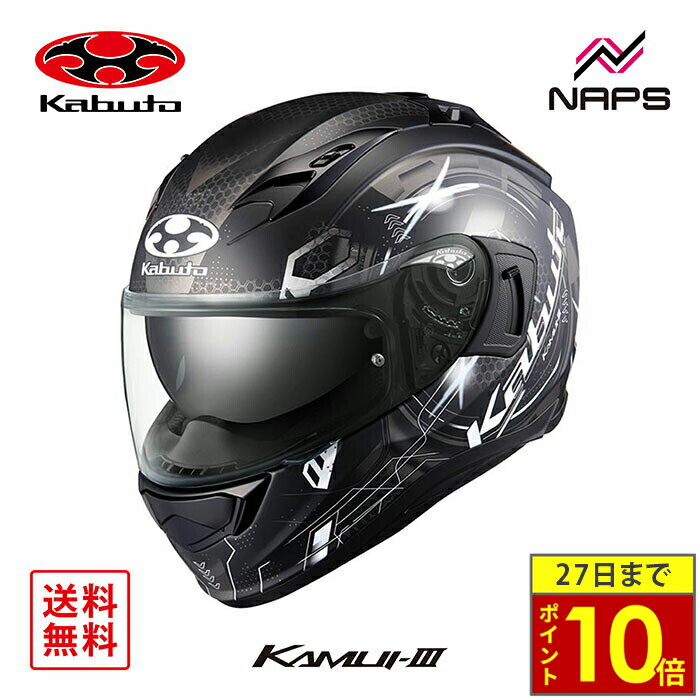 27ݥ10ܡOGK Kabuto ֥ إå KAMUI3 ESTELA եե եå եåȥ֥å졼 ...