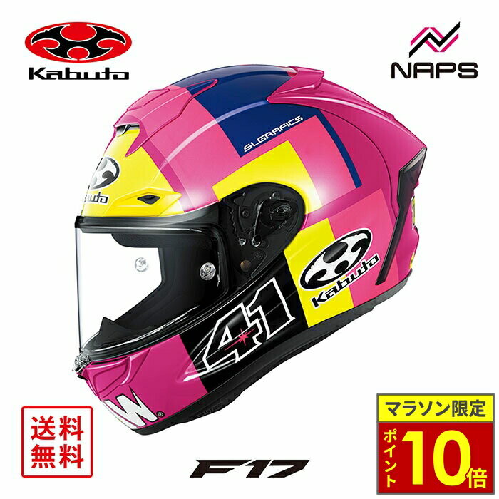 ޥ饽ݥ10ܡ OGK Kabuto ֥ إå F-17 Mips ALEIX-2 եե ...
