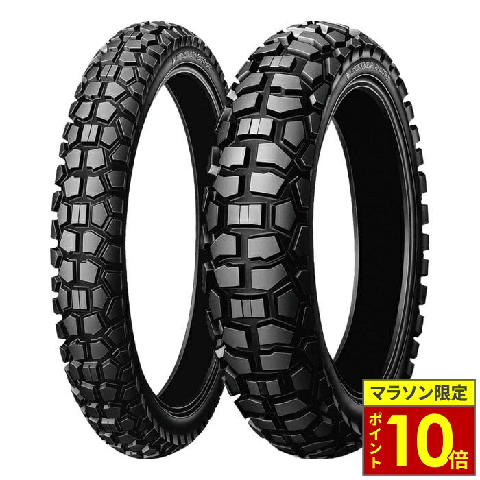 ＼マラソン限定ポイント10倍／ DUNLOP D605 ダンロップ