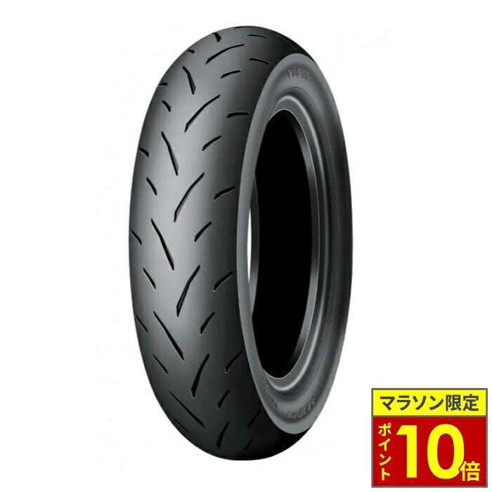楽天市場】dunlop tt93gpの通販