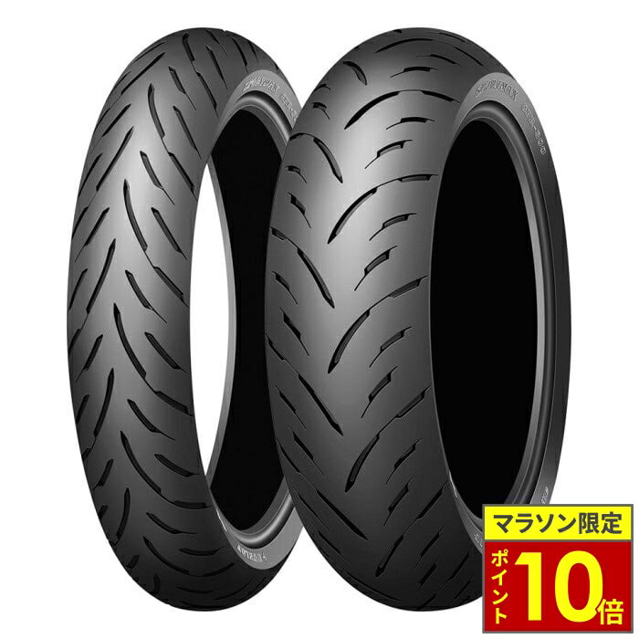 ＼マラソン限定ポイント10倍／ DUNLOP SPORTMAX GPR-300 (Hレンジ)：ダンロップ スポーツマックス