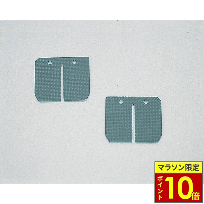 ＼ポイント10倍／ KITACO キタコ カーボンパワーリードバルブ NSR50 / CRM50/80 / ...