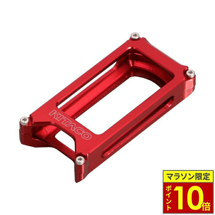 樂天商城 - ＼ポイント10倍／ KITACO キタコ スマートキーケース タイプ1 スーパーカブC125 / PCX125(JF81) / PCX150(KF30)