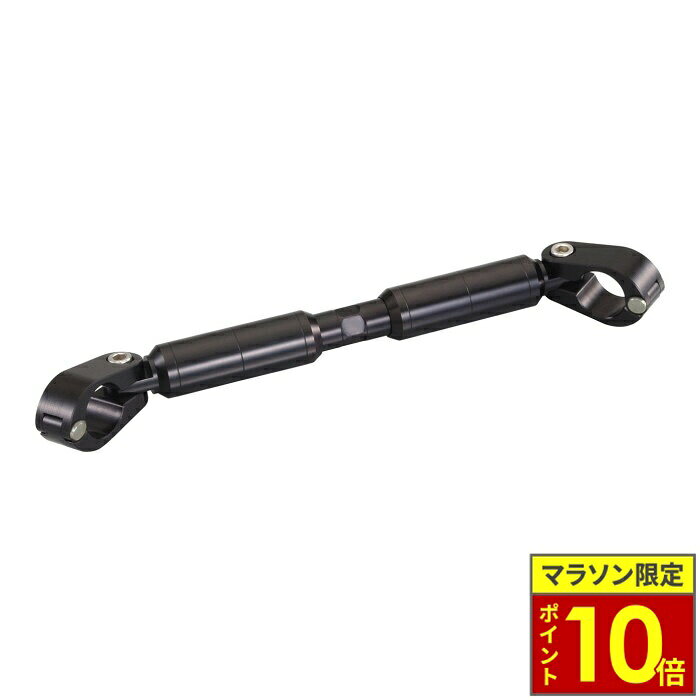 『美品』K'sスタイル ハンドルブレース ブラック Ninja1000 カワサキ 美品』K'sスタイル ハンドルブレース ブラック Ninja1000 カワサキ