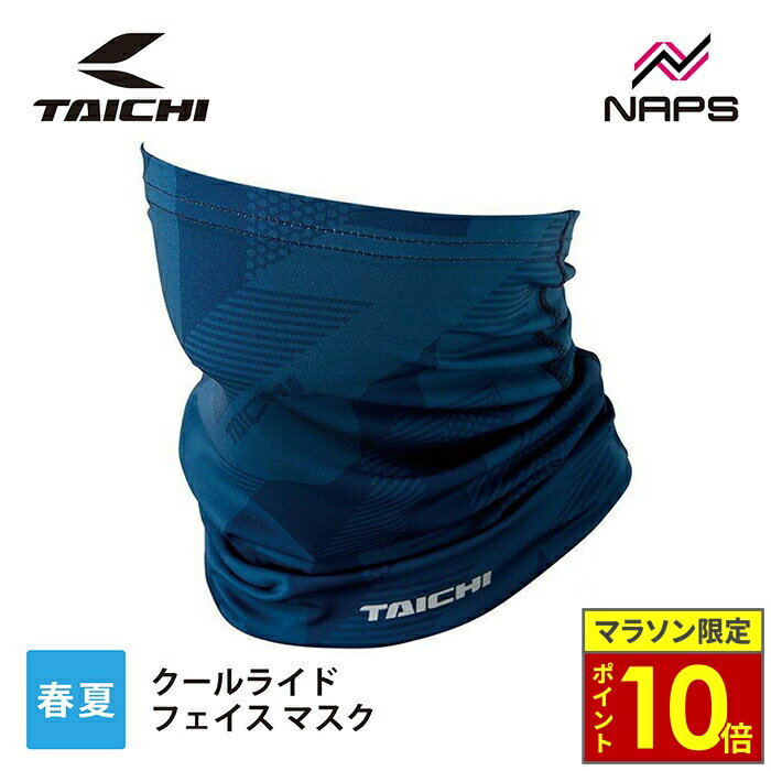 ޥ饽ݥ10ܡ RS  RSX159 饤 ե ޥ SLASH NAVY åͥӡ ...