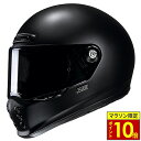 \11日迄ポイント10倍/ HJC HJH248 V10 ソリッド セミフラットブラック フルフェイスヘルメット エイチジェーシー S M L XL ヘルメット バイク オートバイ 用品 メンズ レディース 男性 女性 かっこいい おしゃれ メーカー ブランド 人気 おすすめ
