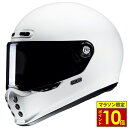 \11日迄ポイント10倍/ HJC HJH248 V10 ソリッド ホワイト フルフェイスヘルメット エイチジェーシー S M L XL ヘルメット バイク オートバイ 用品 メンズ レディース 男性 女性 かっこいい おしゃれ メーカー ブランド 人気 おすすめ