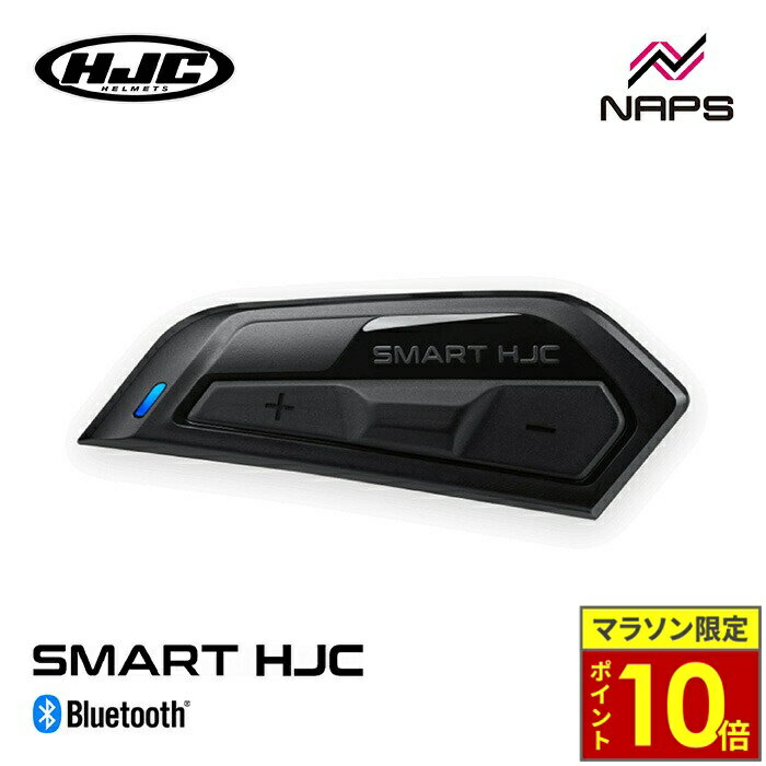 【メーカー在庫あり】 00082434 B+COM TALK用 本体固定 メンファスナー 4541408007193 JP店