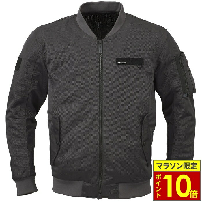 楽天市場】グレー（ジャケット｜バイクウェア・プロテクター）：バイク