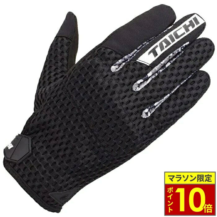 楽天市場】taichi yamaha グローブの通販