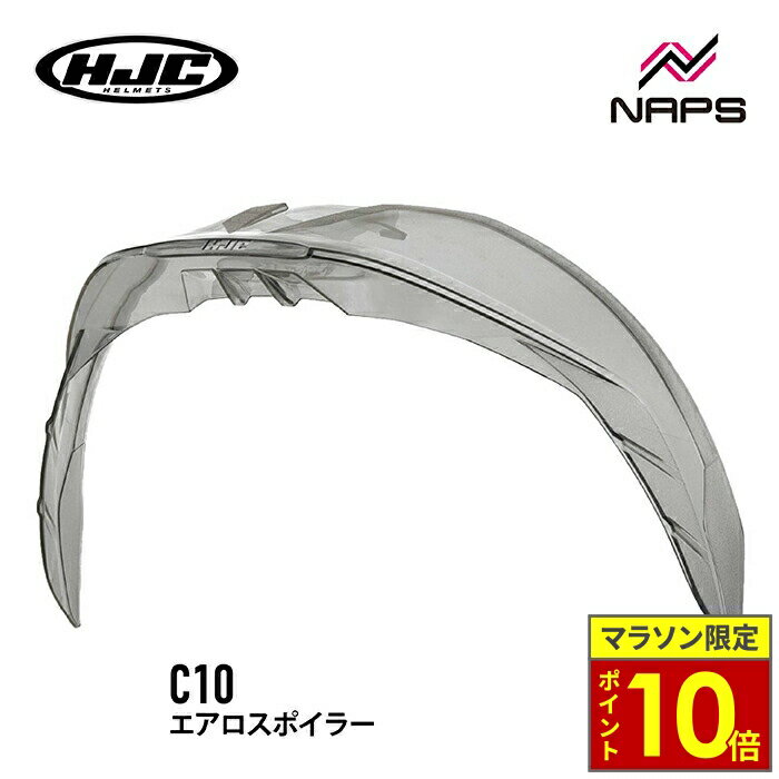 ޥ饽ݥ10ܡ HJC HJP645 ݥ顼 C10 LIGHT SMOKE 饤ȥ⡼  ...
