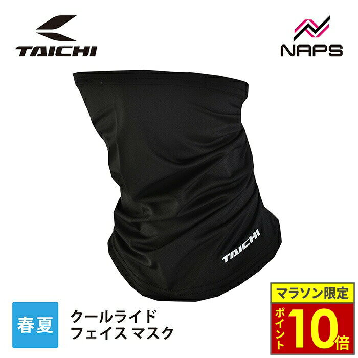 ޥ饽ݥ10ܡ RS  RSX159 饤 ե ޥ BLACK ֥å 󥵥 ONE SIZ...