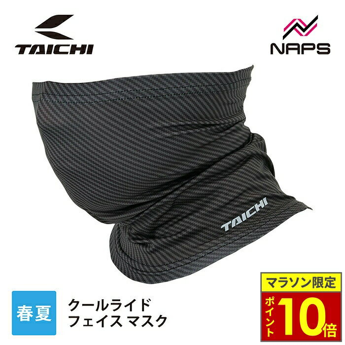 ޥ饽ݥ10ܡ RS  RSX159 饤 ե ޥ CARBON ܥ 󥵥 ONE SI...