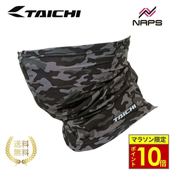 � 10����  RS �^�C�` RSX159 �N�[�����C�h �t�F�C�X �}�X�N BLACK CAMO �u���b�N�J�� �����T�C�Y ONE SIZE �ڐG�⊴ �ʋC�� ������ �C���M��p