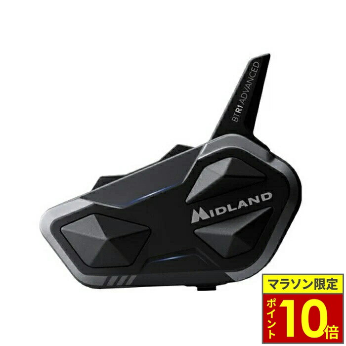 ＼29日迄ポイント10倍／MIDLAND ミッドランド BT R1 Advanced X シングルパック