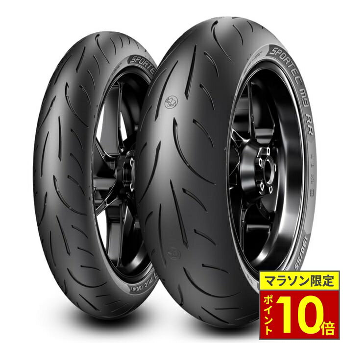 ޥ饽ݥ10ܡ METZELER SPORTEC M9 RR åĥ顼 ݥƥåM9 RR 
