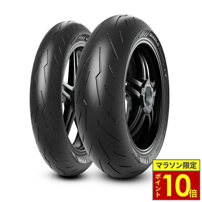 ޥ饽ݥ10ܡ PIRELLI DIABLO ROSSO IV ԥ ǥ֥å4 