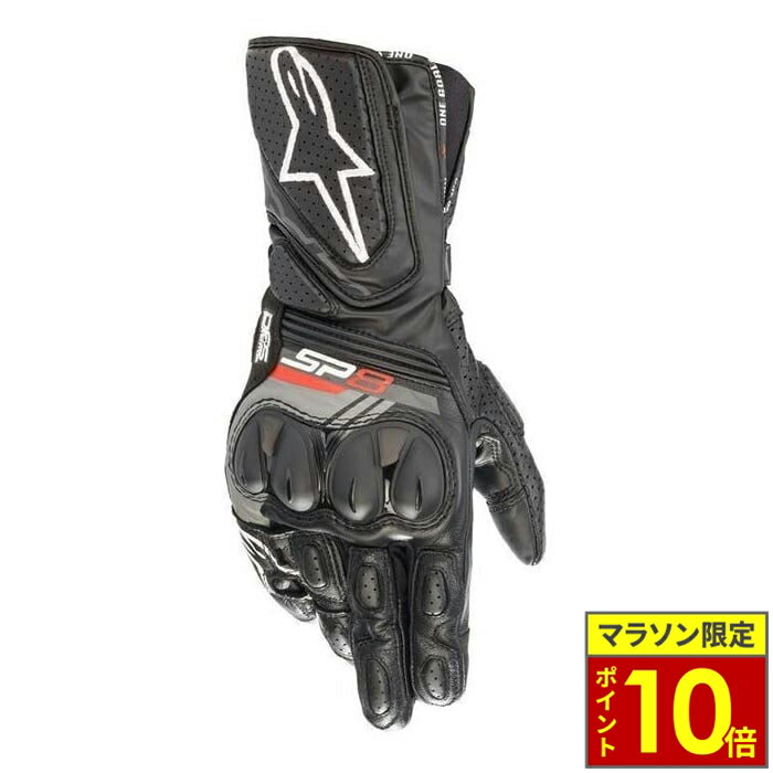 ＼23日迄ポイント10倍／alpinestars アルパインスターズ SP-8 v3 LEATHER GLOVE レザーグローブ 10 BLACK