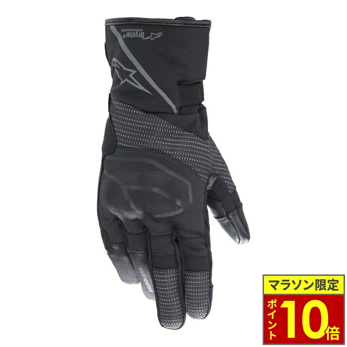 ＼23日迄ポイント10倍／alpinestars アルパインスターズ STELLA ANDES v3 DS GLOVE レデイース グローブ 104 BLACK ANTHRACITE