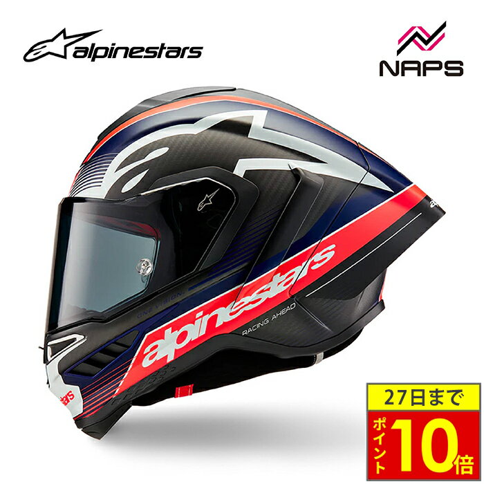 ʥåץŷԾŹ㤨֡27ݥ10ܡalpinestars ѥ󥹥 SUPERTECH R10 TEAM HELMET 1383 Black Carbon Red Fluo Dark Blue Matt ѡƥå R10  եեإå ܥ ECE 22.06 DOT FIM SG ʡפβǤʤ159,500ߤˤʤޤ