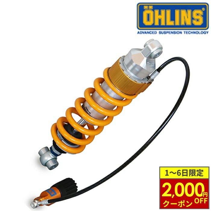 楽天市場】リアショック（サスペンション｜パーツ）：バイク用品<車