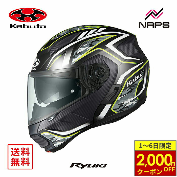 バイク フルフェイス XLサイズ shoei フルフェイス ヘルメット SHOEIヘルメット X-Fifteen 安心