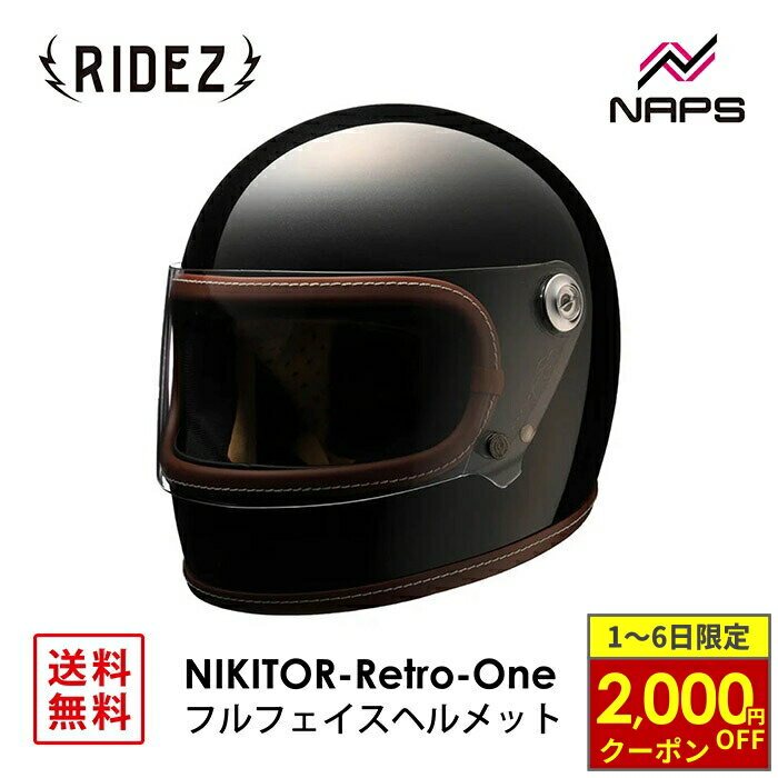 NIKITOR　Retro-One FLAT BLACK NIKITOR Retro-One FLAT BLACK