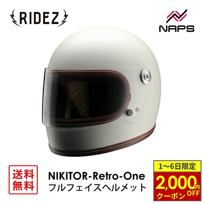 新品未使用品 レディースヘルメット ⭐︎人気色⭐︎ 全品10%+1300円☆9/3(水)限定／ GMAX ジーマックス FF49 Blossom