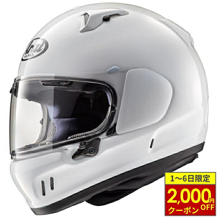 Arai sz アライジェットヘルメット、サイズ 59-60cm