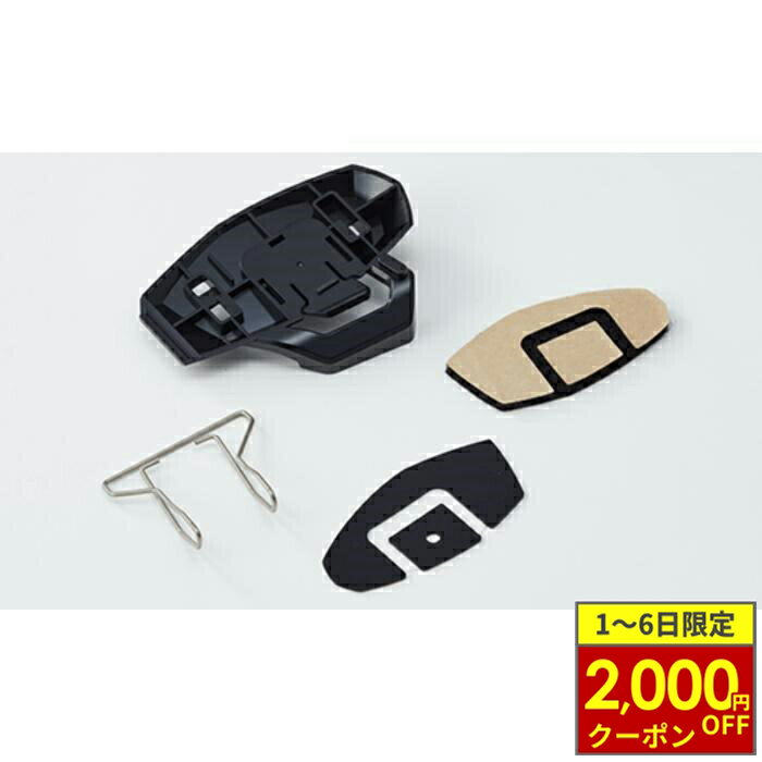 楽天市場】ビ オーム ベーシックスの通販