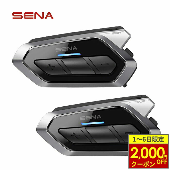 ��3/1�������2,000��OFF�����ݥ��SENA ���� 50R SOUND BY Harman Kardon ���󥫥� [�ǥ奢��ѥå�]