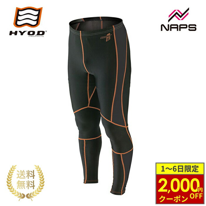 【3/1から最大2,000円OFFクーポン】HYOD ヒョウドウ HRU003 BOOST UNDER PANTS アンダーパンツ ブラッ..