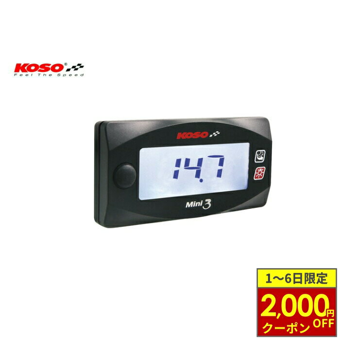 オートゲージ　空燃比計　シグナス 0000000008312_uK2udpA.jpg
