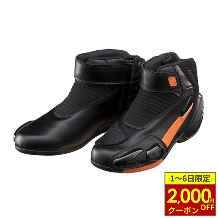 楽天市場】hyod ブーツの通販