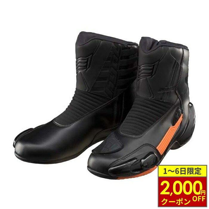 【ライル】hyod ライディングブーツ レザー ブラック 25.5 フットウェア | ラインアップ | HYOD PRODUCTSオフィシャルサイト