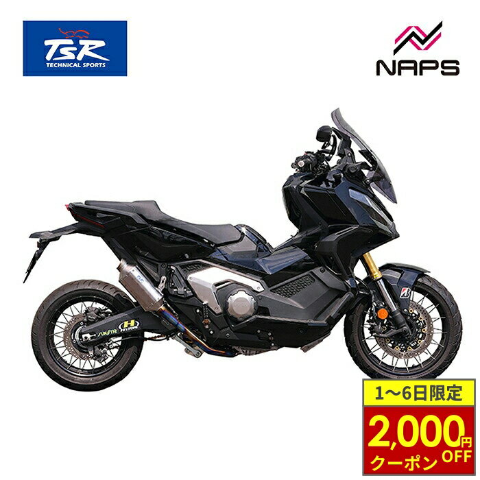 楽天市場】x-adv（マフラー｜パーツ）：バイク用品<車用品