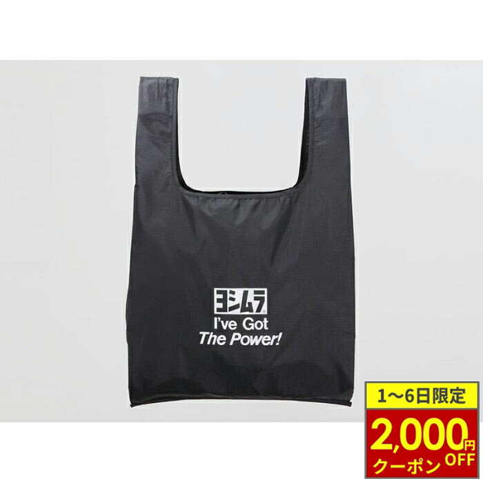 【12/1から最大2,000円OFFクーポン】YOSHIMURA ヨシムラ マルチバッグ