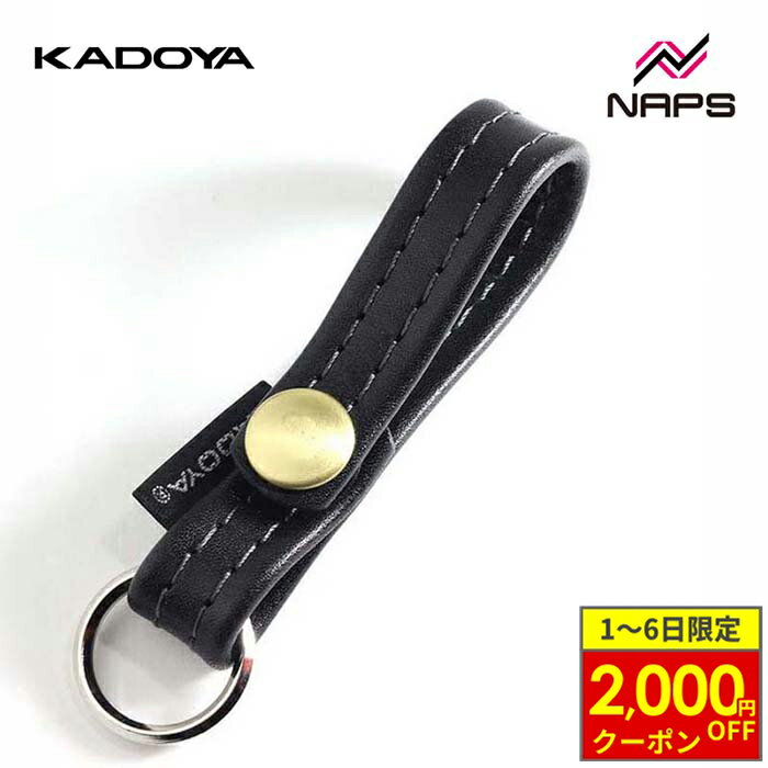 【12/1から最大2,000円OFFクーポン】KADOYA カドヤ 8027 KM/SNAP キーホルダーA ブラック/ゴールド