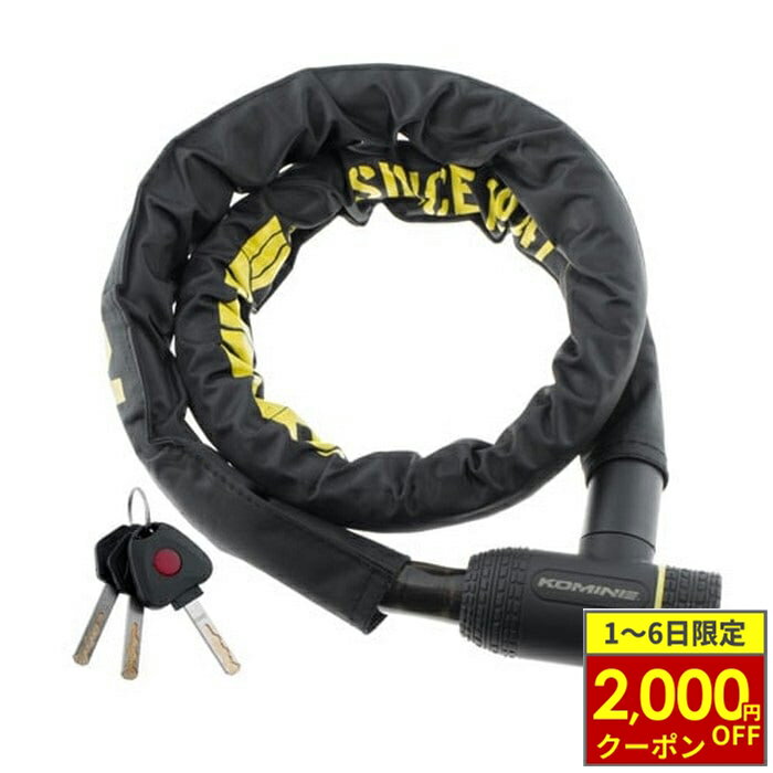 【2/1から最大2,000円OFFクーポン】KOMINE コミネ LK-125 アーマージョイントロック【Yellow 】