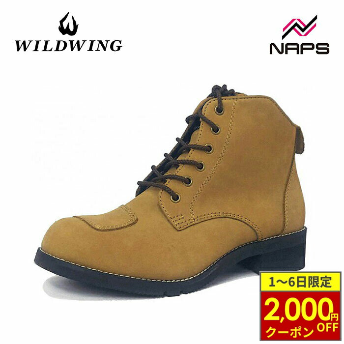 【12/1から最大2,000円OFFクーポン】ワイルドウィング WWM-0003 スワローブーツ クレイジーブラウン 本革 バイク用 ライディングブーツ 牛革 レザー WILDWING サイドファスナー シフトチェンジ 茶 バイク