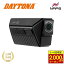 【11/1から最大2,000円OFFクーポン】 DAYTONA デイトナ バイク用ドライブレコーダーMiVue MP30GPS ドラ..
