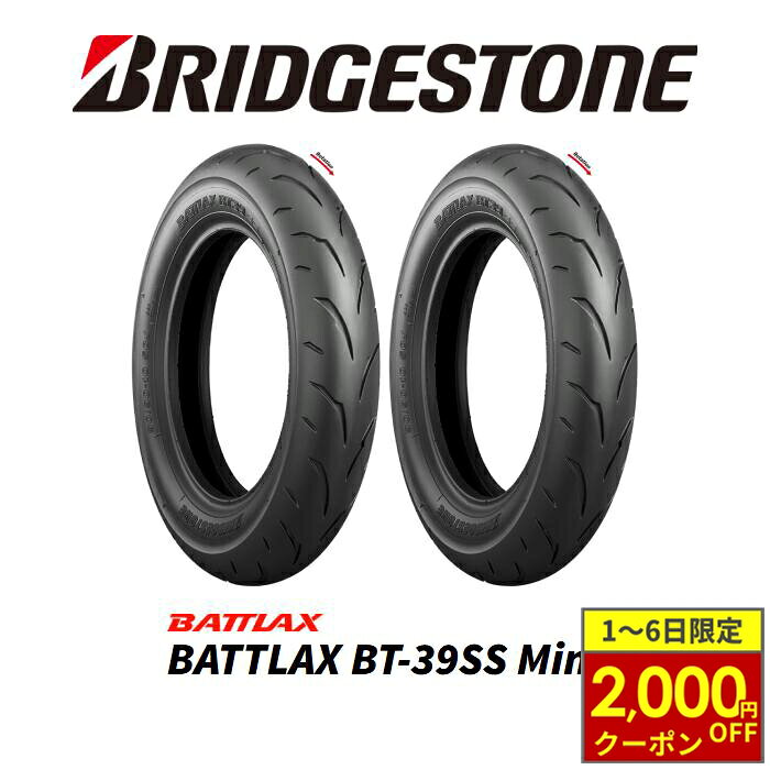 【12/1から最大2,000円OFFクーポン】BRIDGESTONE BATTLAX BT39SS Mini：ブリヂストン バトラックス BT3..