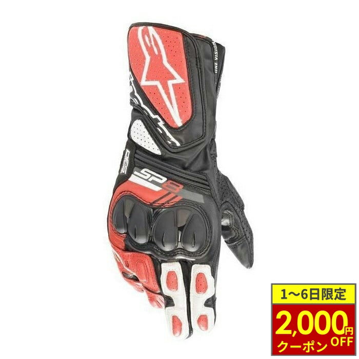 【2/1から最大2,000円OFFクーポン】alpinestars アルパインスターズ SP-8 v3 LEATHER GLOVE レザーグロ..