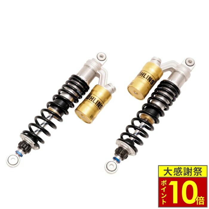 楽天市場】ゼファー400 オーリンズの通販